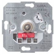Регулятор частоты вращения электродвигателей поворотный 0,1-2,7А Gira