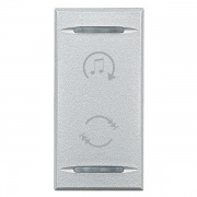 Axolute Подсвечиваемая клавиша, функции звуковой системы - 1 модуль, цвет алюминий