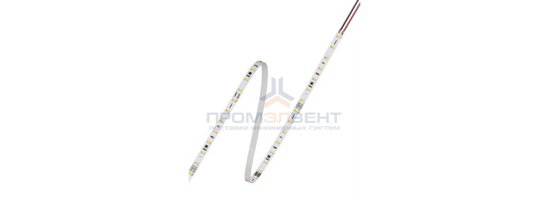 VF1500-G3-830-05 57,5W 24V FS1  5м  1600Lm/m     OSRAM -  лента
