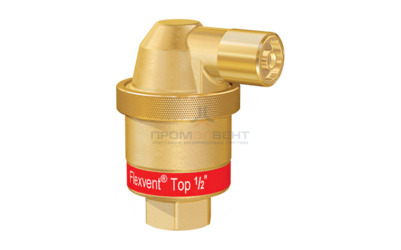 Воздухоотводчик автоматический Meibes Flexvent Top - 1/2