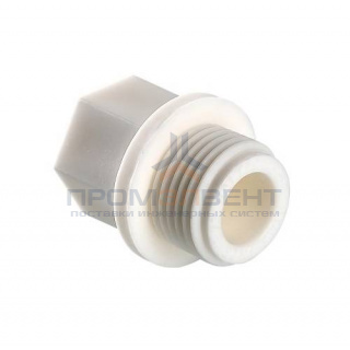 Заглушка с наружной резьбой VALTEC VTp.791 - 1" (для полипропиленовых труб, цвет белый)