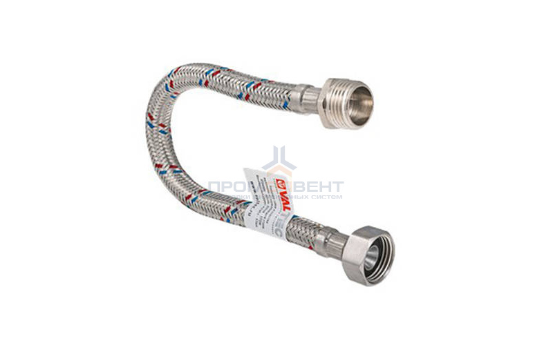 Подводка для воды гибкая VALTEC (Гайка/Штуцер) - 1/2