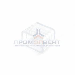 09-87 Заглушка пластиковая для двустороннего светодиодного неона, 8х16.5мм, арт. 10-210/211/212/213/214, уп. 2 шт.