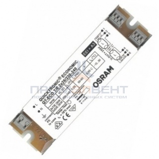 ЭПРА Osram QT-ECO T/E 2x26 для компактных люминесцентных ламп