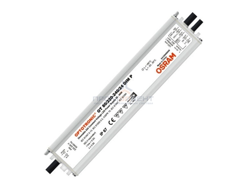Блок питания для светодиодов Osram Optotronic OT 80/220-240/24 DIM P IP67 0-80W 24V 250х50х34