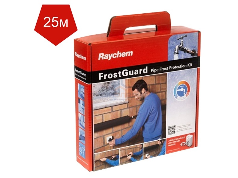 Кабель для обогрева труб Raychem FrostGuard 25m
