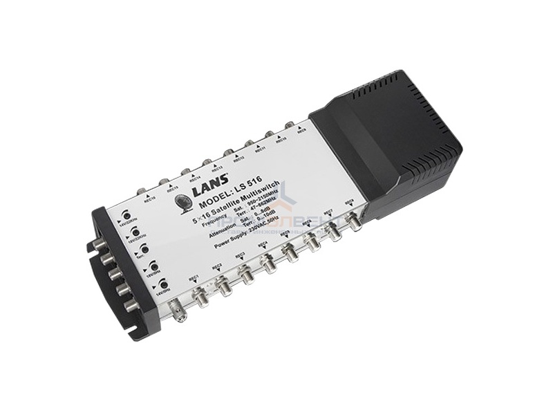 Мультисвитч 5 х 16 LANS 5 входов (4 SAT + 1 TV), 16 выходов, активный, встроенный блок питания