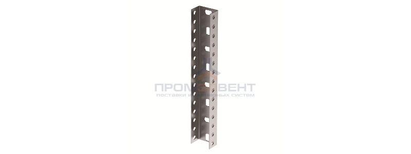 П-образный профиль PSL, L300, толщ.1,5 мм